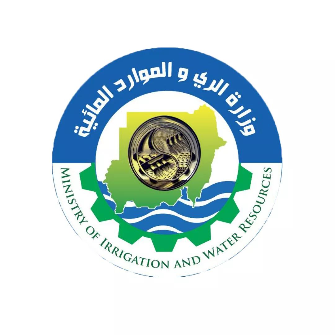 إعلان وظائف وزارة الري والموارد المائية