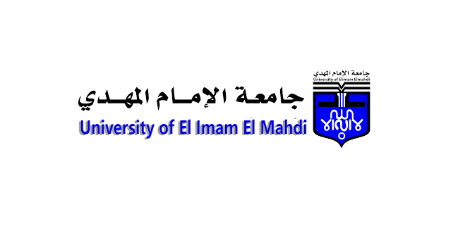 جامعة الإمام المهدي